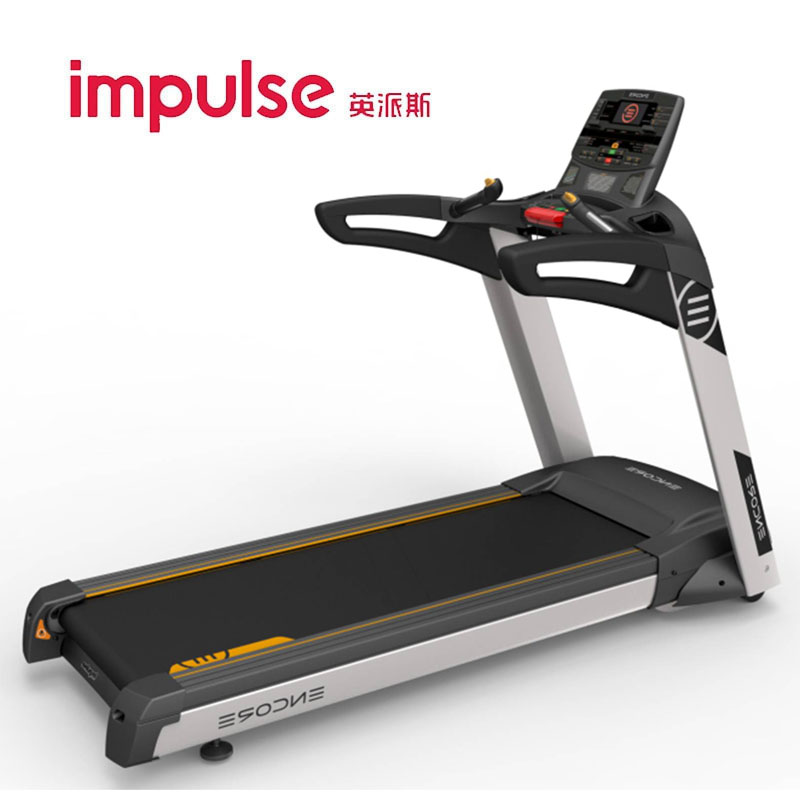 impulse 英派斯 商用电动跑步机ECT7