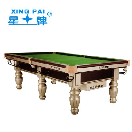星牌台球桌XW119-9A